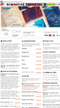 Mobile Screenshot of foofshop.com